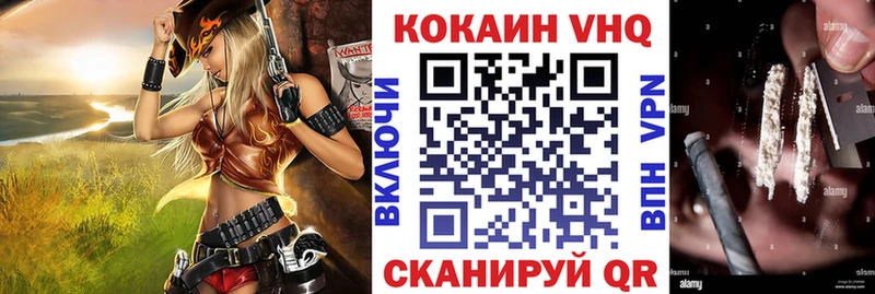 Купить Югорск Гашиш  Канабис  Кокаин  Галлюциногенные грибы  Меф  Alpha-PVP 