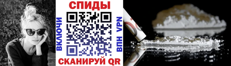 наркотики  Югорск  маркетплейс как зайти  Amphetamine 97%  omg как войти 