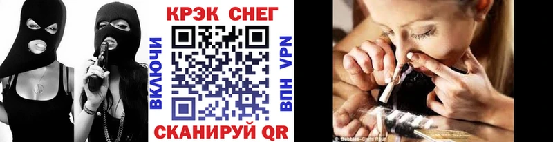 КОКАИН Боливия  Югорск 