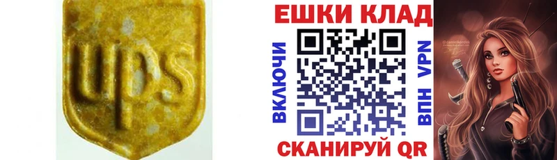 Ecstasy Punisher  сколько стоит  Югорск 