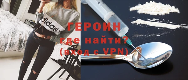 винт Алексин