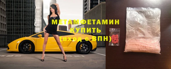 метадон Нея