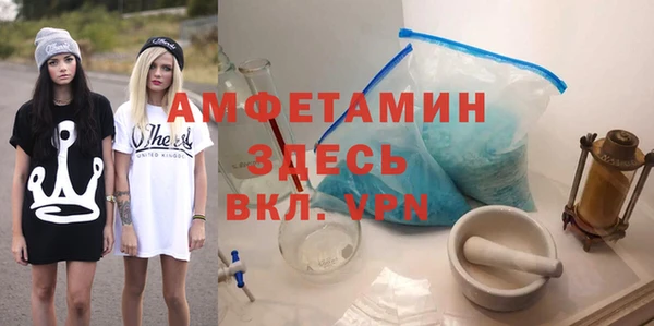 винт Алексин