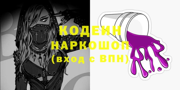 mix Алзамай