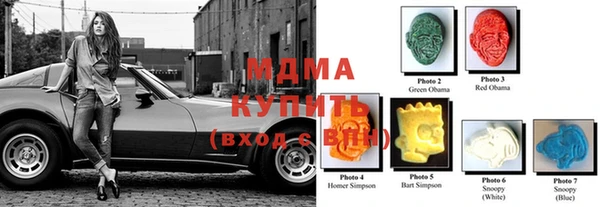 метадон Нея