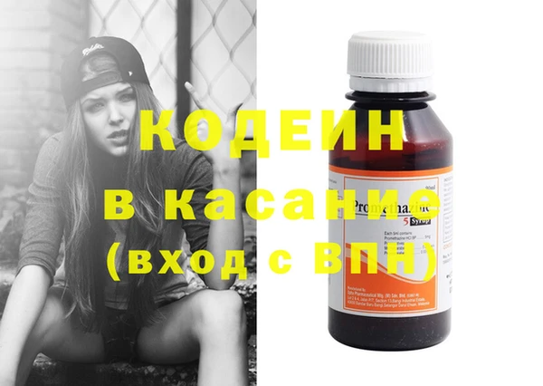 mix Алзамай