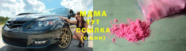 стаф Алексеевка