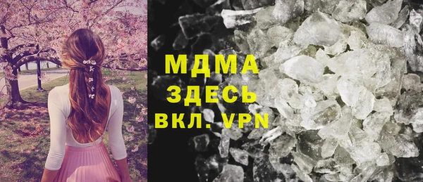 мдпв Абинск