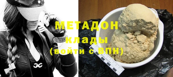 хмурый Нефтегорск
