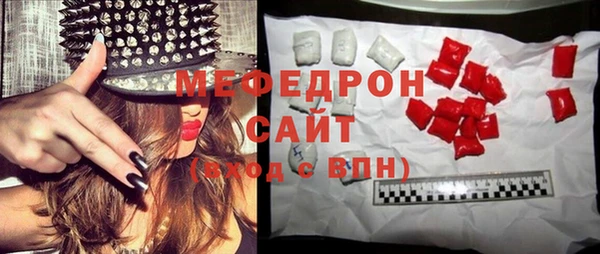 винт Алексин