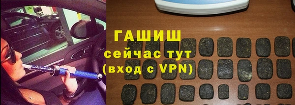 mix Алзамай