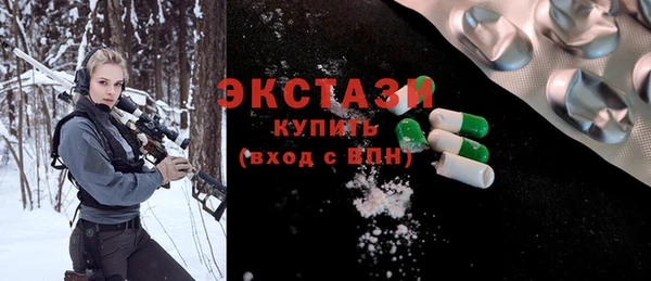 mix Алзамай