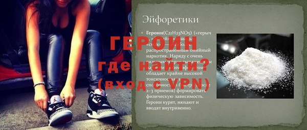 винт Алексин