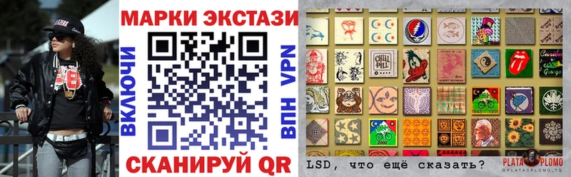 как найти наркотики  Югорск  Марки 25I-NBOMe 1,8мг 