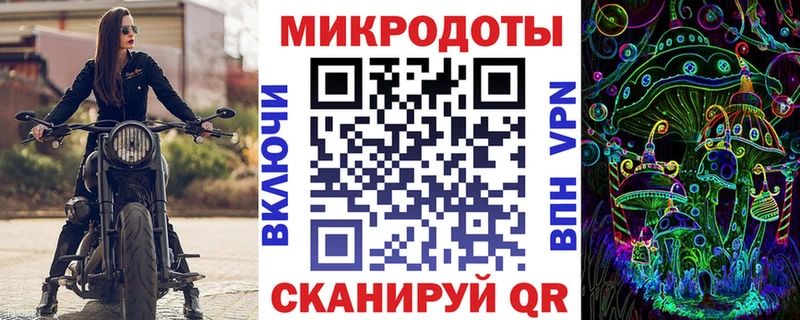 Псилоцибиновые грибы GOLDEN TEACHER OMG как зайти Югорск